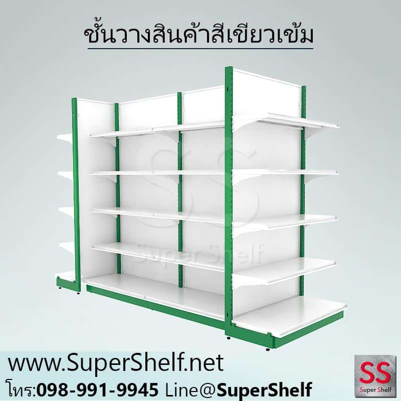 Dark-Green-Goods-Shelves