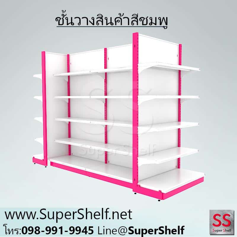 Pink-Goods-Shelves