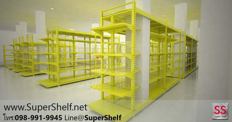 Rack-Over-Shelves-Yellow
