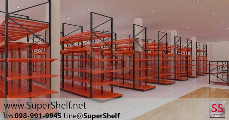 Rack-Over-Shelves-Orange